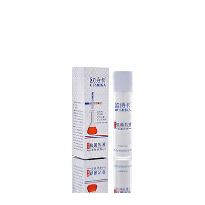 多用途抗菌乳液宝清